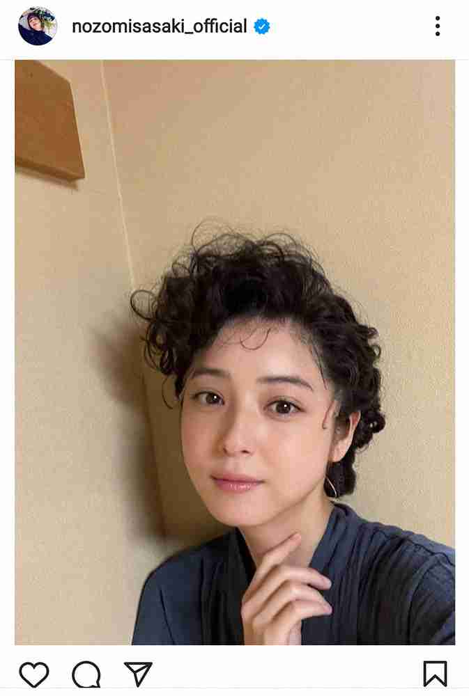 ゴシップまとめリアルライブ 佐々木希 昭和レトロなヘアスタイル披露 この髪型でも可愛いのは神 おしゃれなサザエさん風 の声