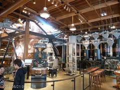スターバックステイスティングルーム