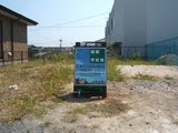 建築予定地看板−2