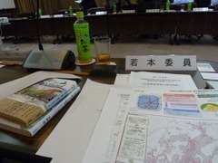 都市計画審議会委員