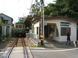 江ノ電片瀬江ノ島駅