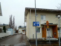 Eco-Viikkiケバカツ庭路入口