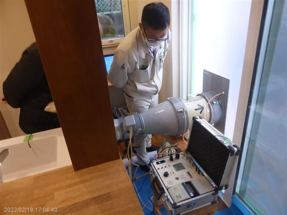 気密測定