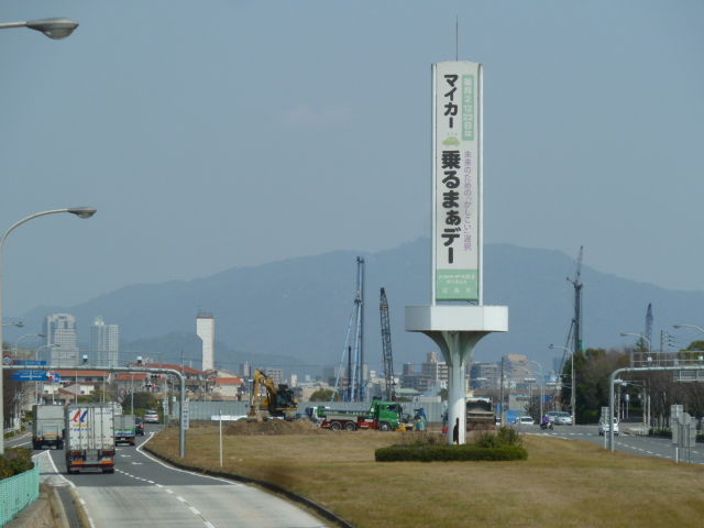 �ޥ��������ޤ��ǡ�