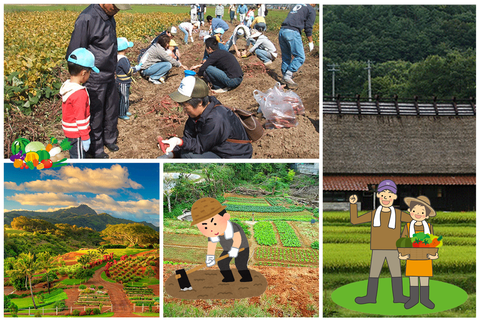 田舎暮らし