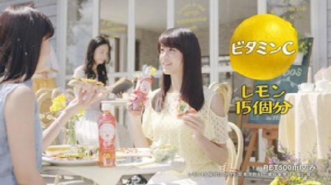 山本美月ヘルシールイボスティーCM「いつのまにか」篇の画像。