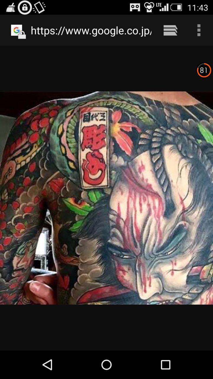 芸能 女優 矢吹春奈 映画で披露した 大胆入れ墨ヌード を入手 芸スポログ