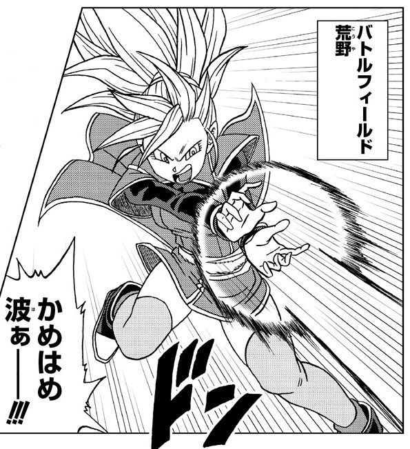 画像あり 女サイヤ人とかいう最高に萌える存在 厨2まとめx