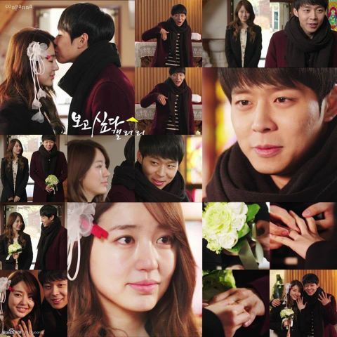 I Love イ テリ 会いたい 韓ドラ視聴記録