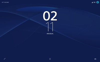 Screenshot_2015-04-02-02-11-51