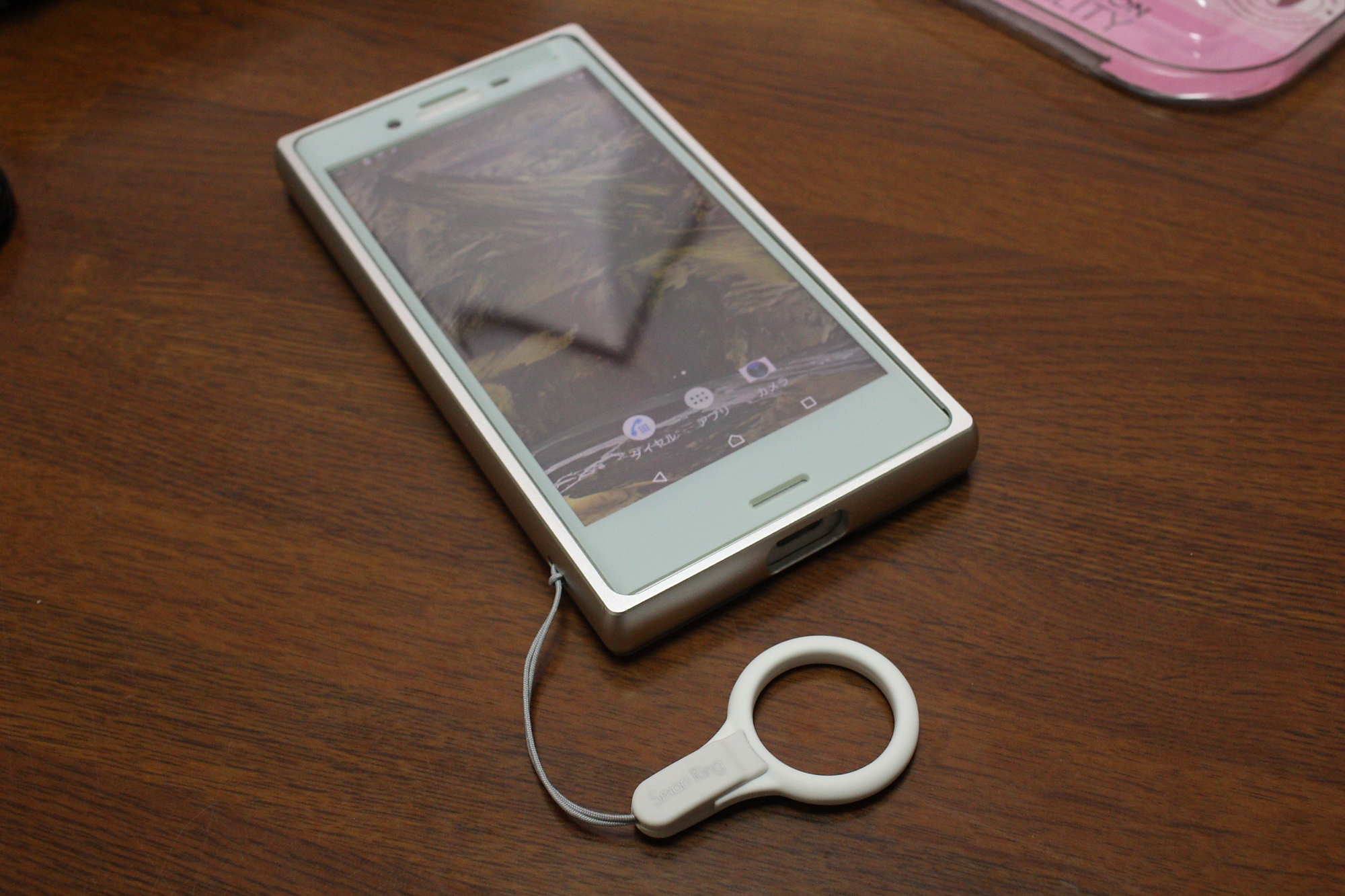 So 02j Xperia X Compact用アルミバンパーを購入 Naoログ So 02j Xperia X Compact用アルミバンパーを購入 Naoログ
