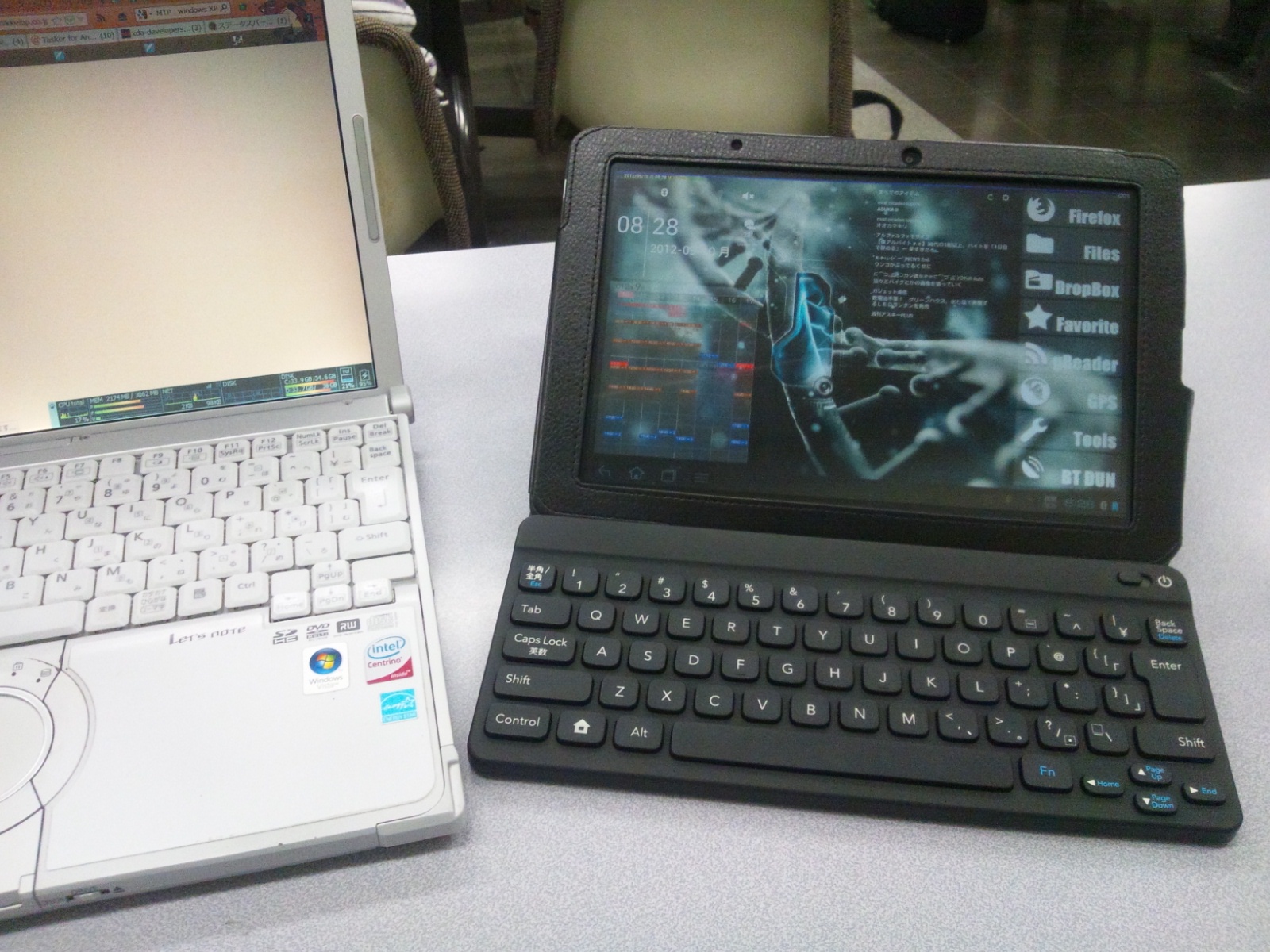 Android Iconia ポケモンキーボード Ntr 034 のkey Remap 要root Naoログ