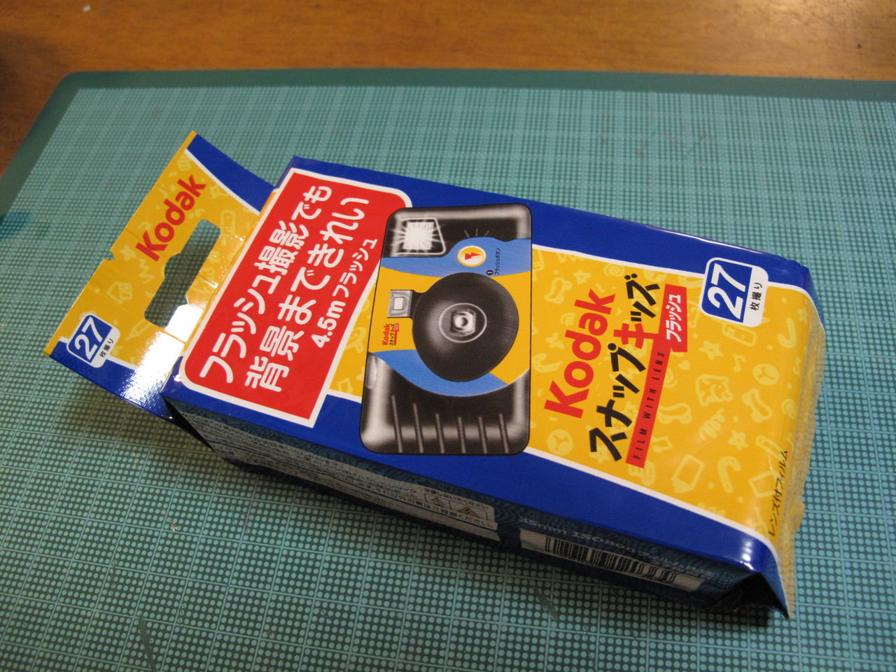 Camera Kodak スナップキッズの分解 ストロボ目的 Naoログ Camera Kodak スナップキッズの分解 ストロボ目的 Naoログ