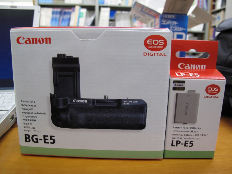 EOS kiss X3]バッテリーグリップ BG-E5を購入 : Naoログ