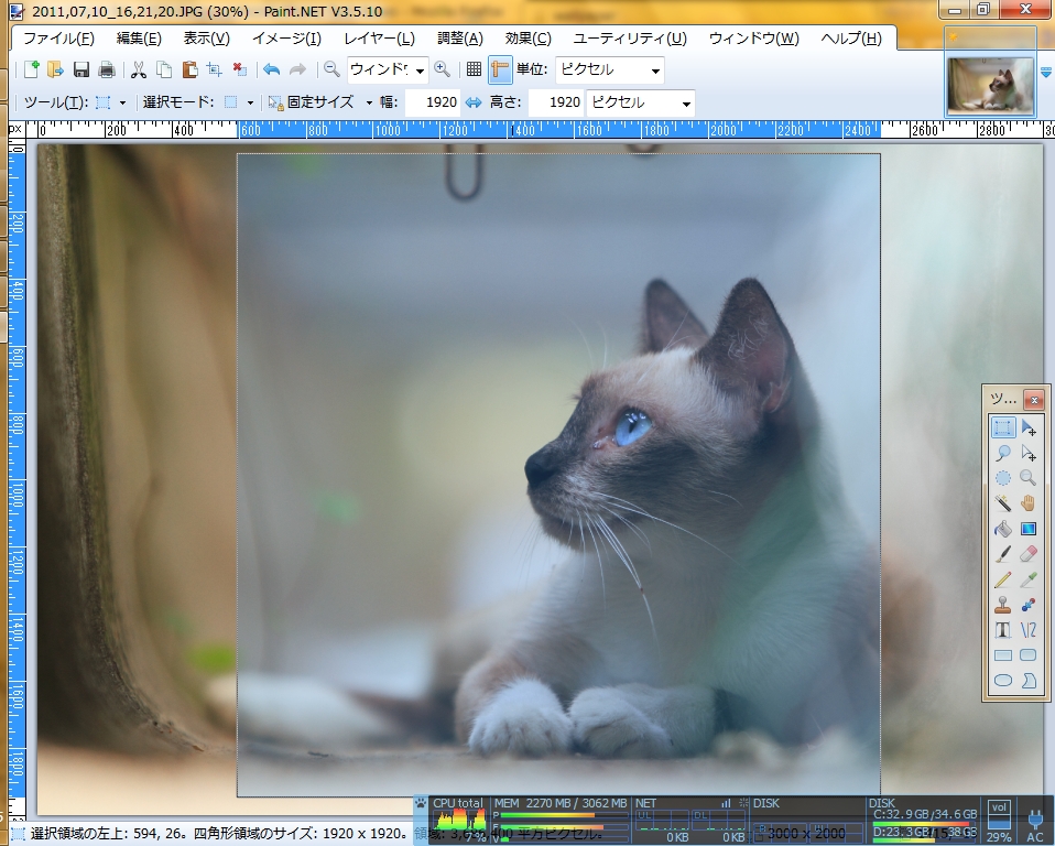Android Iconia 00の壁紙について Naoログ