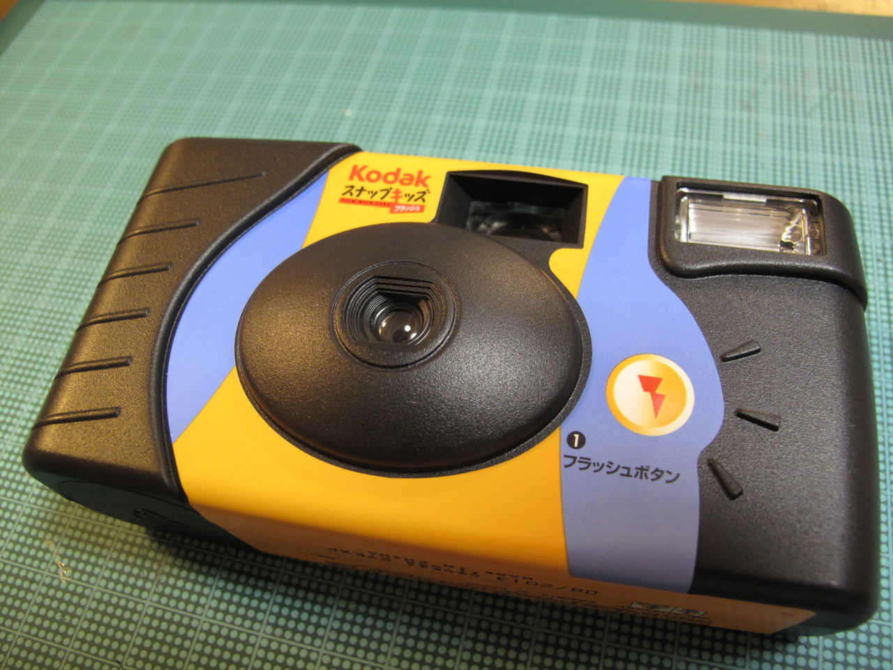Camera Kodak スナップキッズの分解 ストロボ目的 Naoログ