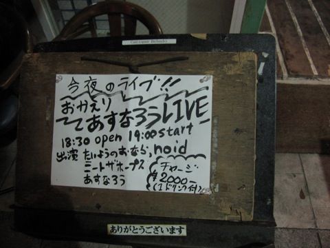 kanazawa_67
