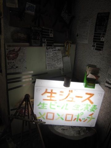 kanazawa_57