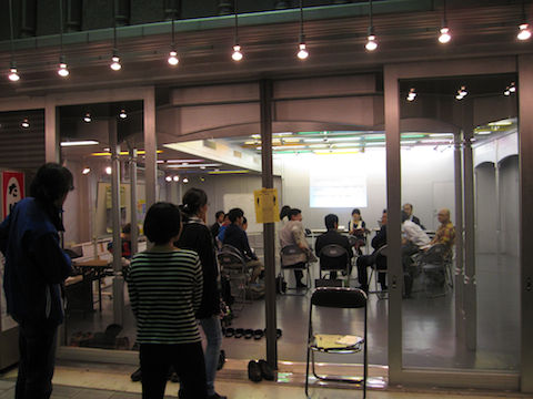 beppu_11