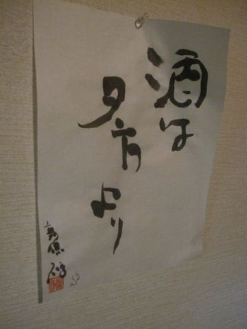 kanazawa_54