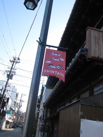 kanazawa_75