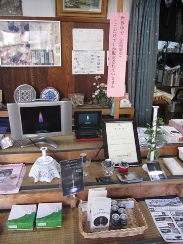 kanazawa_39