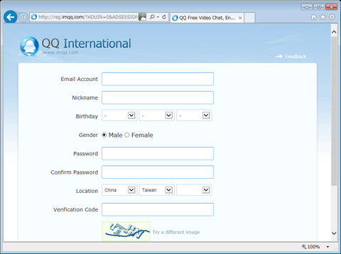 QQ_International_日本人会_6
