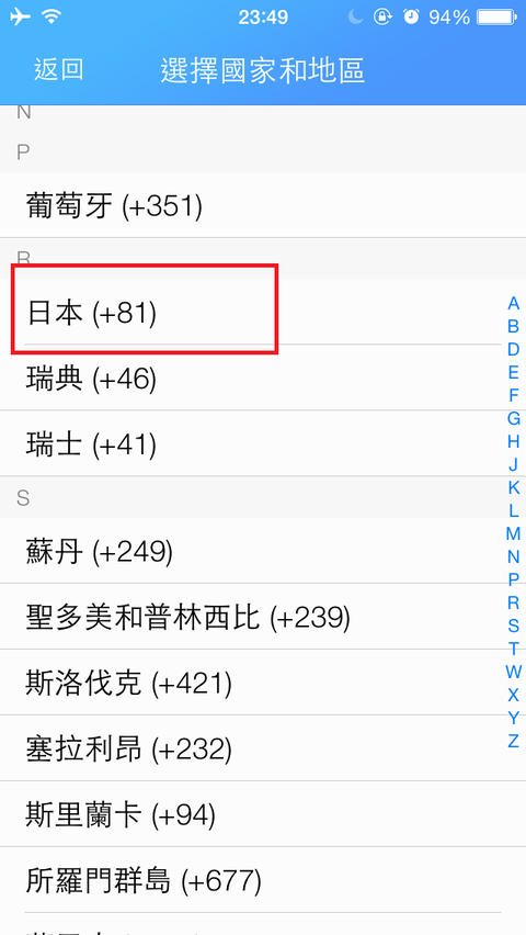QQ4-6-12-3