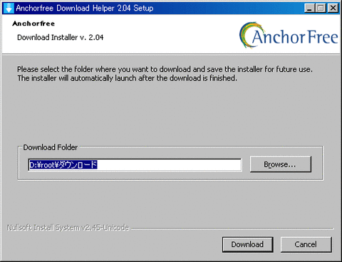cn-download3