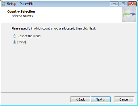 purevpn-download