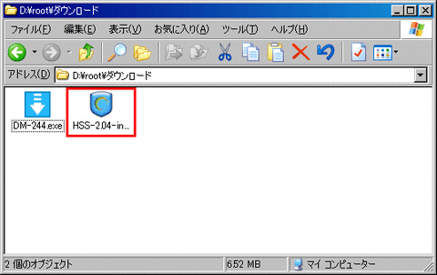 cn-download5
