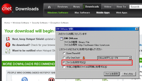 cn-download