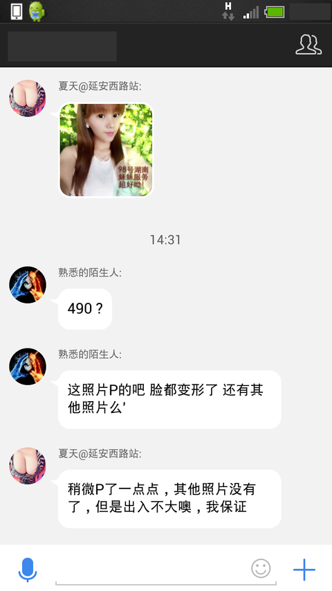 49