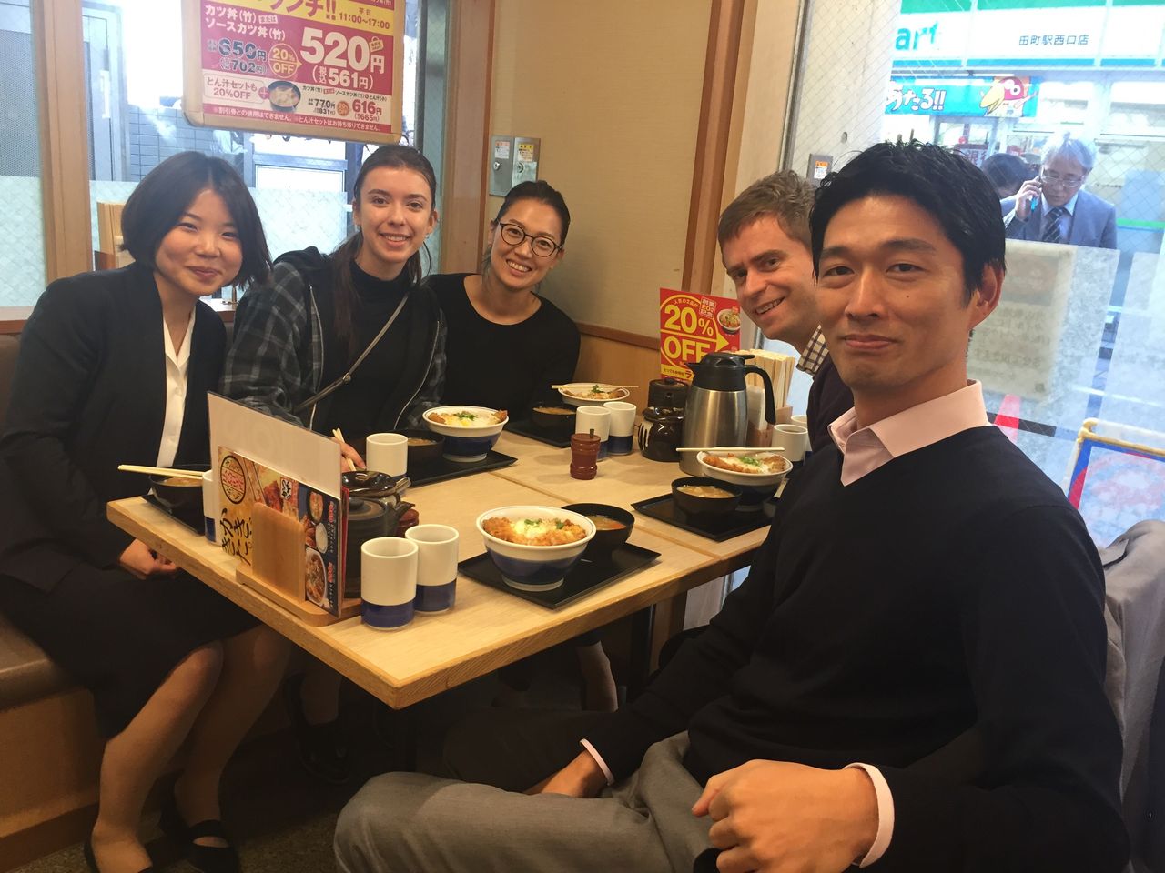 カツ丼はkatsudon 松竹梅はsho Chiku Bai 戸塚隆将のブログ