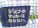 ¥¸¥§¥Õ
