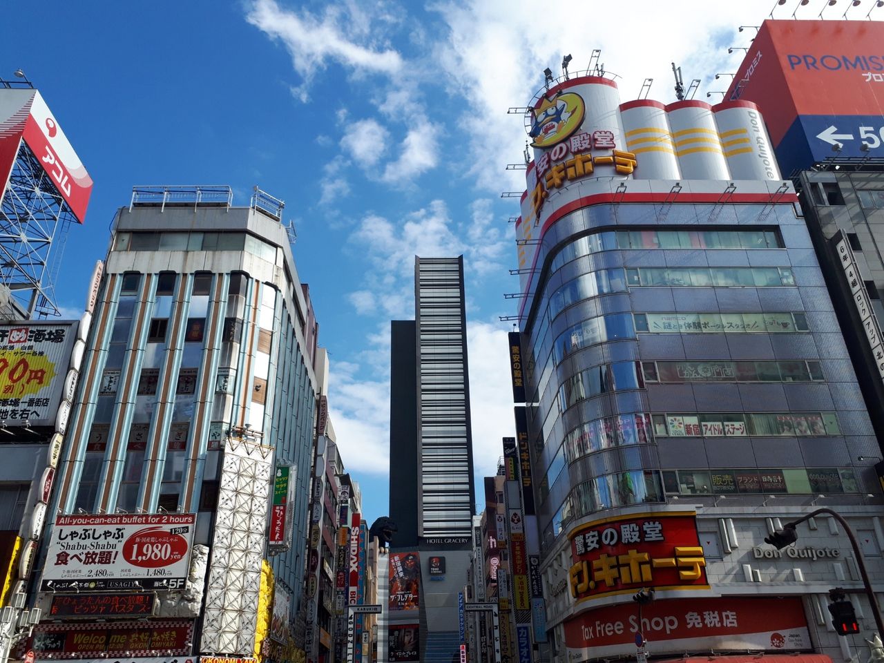 雨降って 苫米地英人博士 苫米地式認定コーチ ニセモノ コーチ 偽物コーチ キャリア アップ コーチング苫米地式認定コーチ 古舘裕之 ふるだてひろゆき のblog