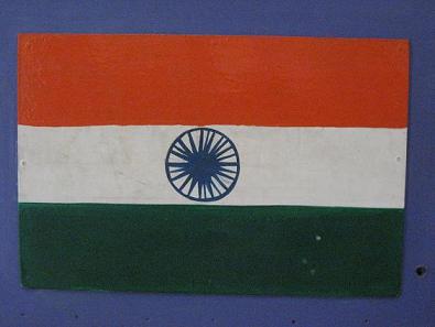 インド国旗の変遷 カレーなるインド裏ブログ インド概要