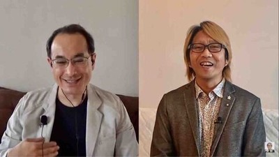 FCP 告知動画(青山マスターコーチ ブログより引用)