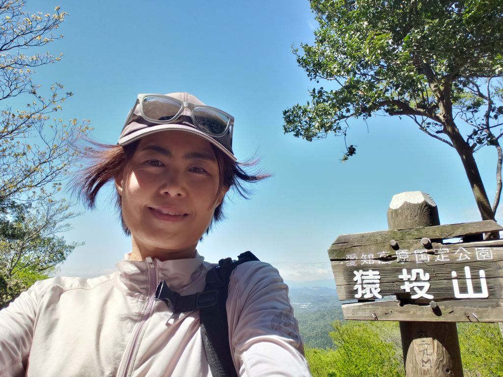 猿投山西回り登山 なおみっちゃんの気分走快日記 猿投山西回り登山 なおみっちゃんの気分走快日記