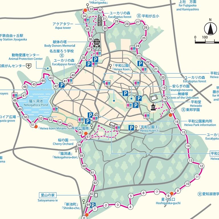 平和公園一万歩コースを走ってみた なおみっちゃんの気分走快日記 平和公園一万歩コースを走ってみた なおみっちゃんの気分走快日記