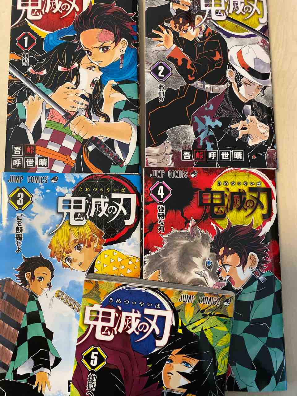 ついに 盛岡市山岸 エレクトーン ピアノレッスン 川村あきこ音楽教室