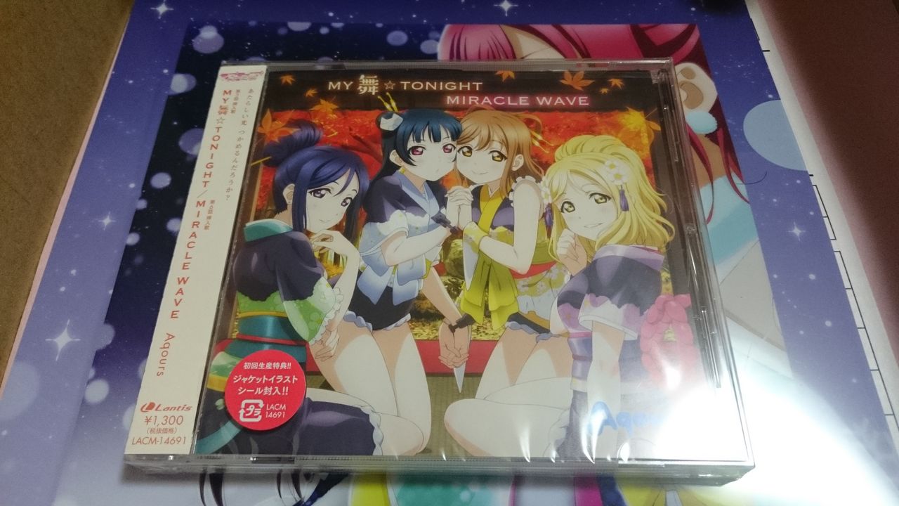 Awaken The Power Interessante Leben Awaken The Power Interessante Leben