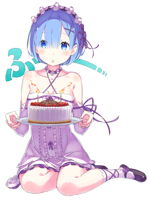 ラムレム聖誕祭 Interessante Leben ラムレム聖誕祭 Interessante Leben