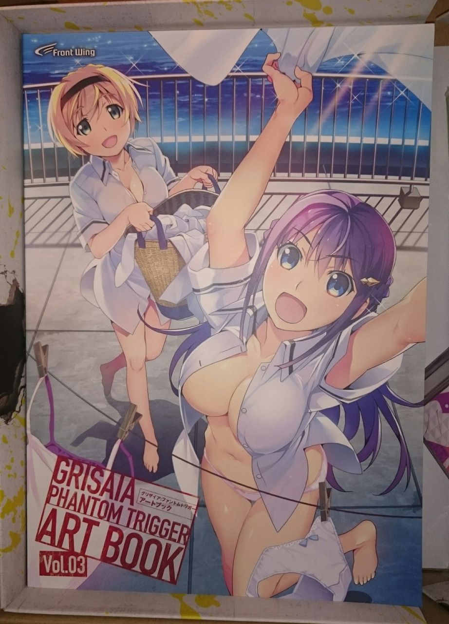 グリザイア ファントムトリガーvol 4 ソフマップ特装版 Interessante Leben