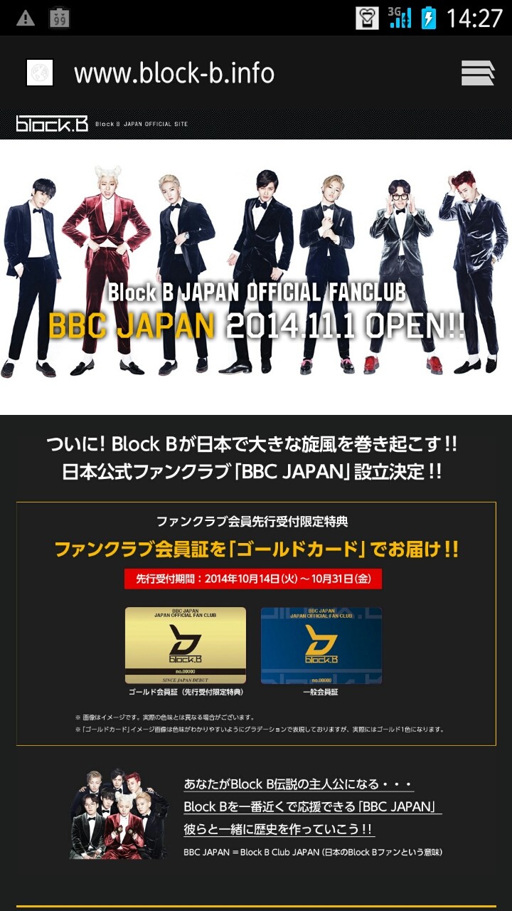 c Japan 開設 おっぱ達と逢えたことは神様がくれた美しい贈り物 c Japan 開設 おっぱ達と逢えたことは神様がくれた美しい贈り物