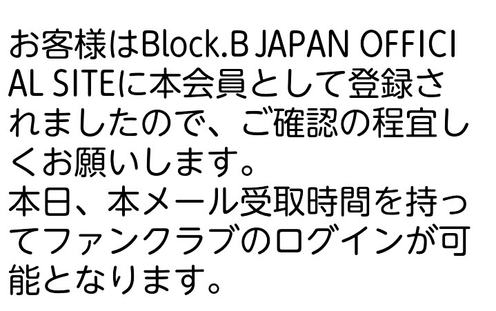 ぶらびについて熱く語り出すそのいち おっぱ達と逢えたことは神様がくれた美しい贈り物 ぶらびについて熱く語り出すそのいち おっぱ達と逢えたことは神様がくれた美しい贈り物
