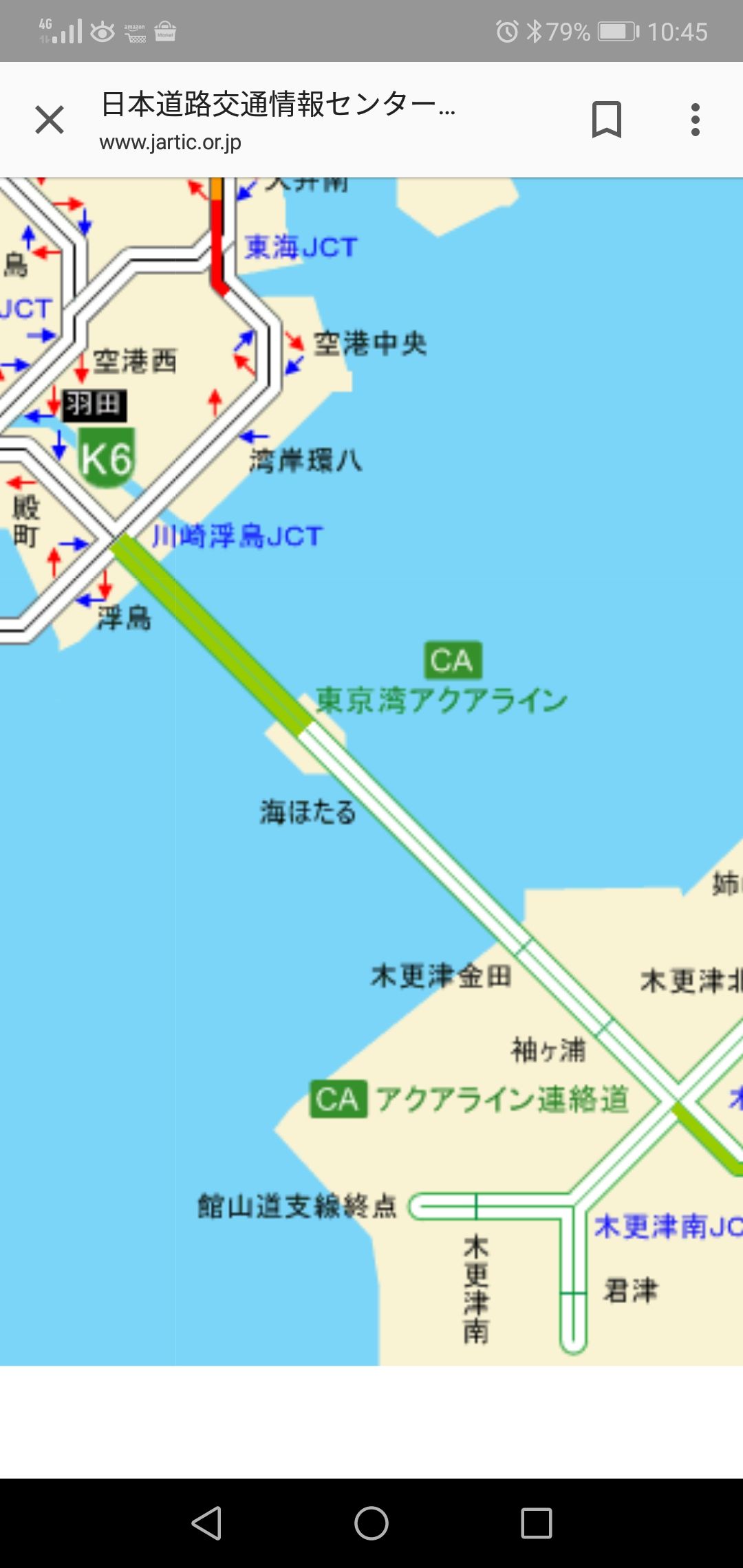 Screenshot_20180702-104520