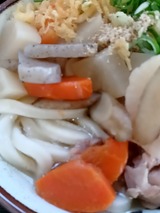 kamaya03 121517817s-