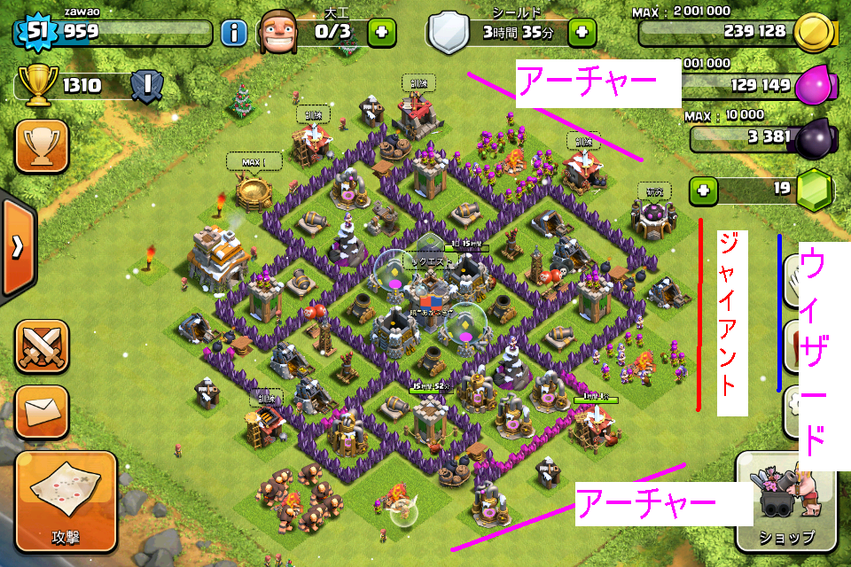 Th７ ジャイヒーの攻撃特化版 ウィザードの攻撃容赦なし ｗ ジャイウィズヒー クラクラ ビギナーズ 講座