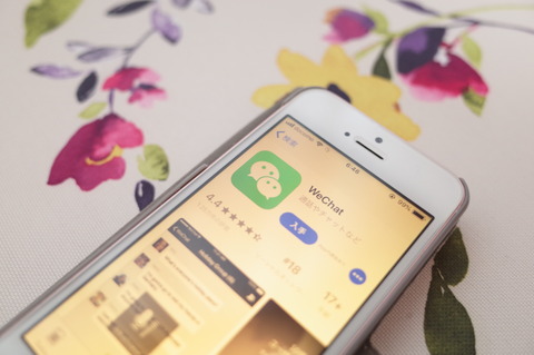 中国で大人気のwechat